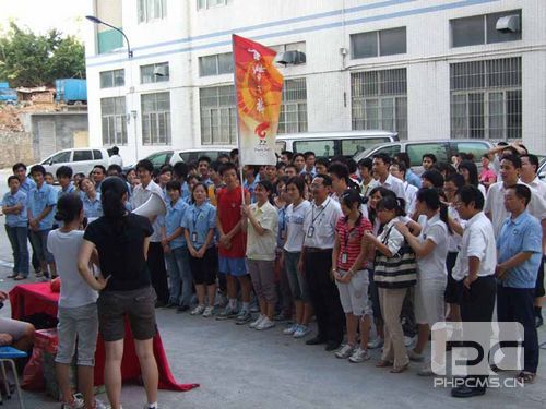 為奧運(yùn)加油