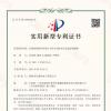 自恢復保險絲應用在LED燈的防呆式動態(tài)恒流模塊