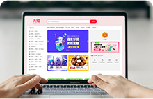 home–bf88必发·(中国区)有限公司官网