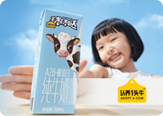 认养一头牛
