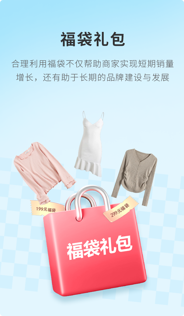必发bf88大麦，，，POS收银系统，，，多种促销方式