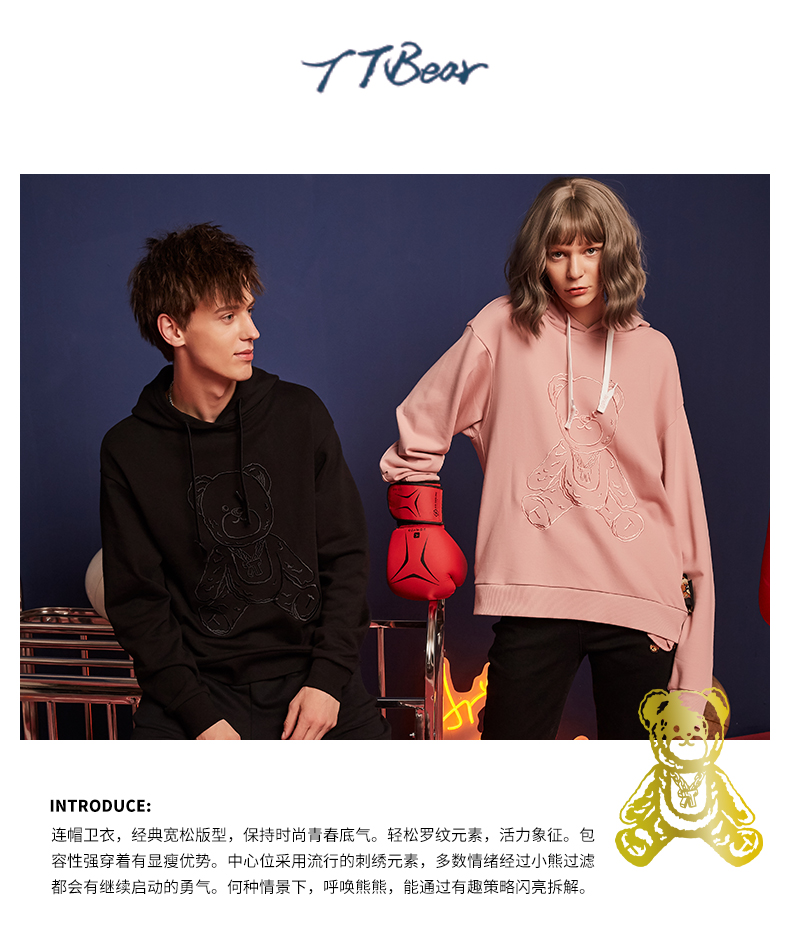 用潮水艺术演绎无限可能，，必发bf88科技&与共品牌启动会成功召开