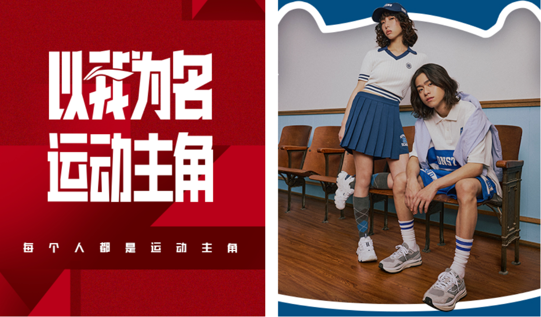 李宁丨POS多样化收银方式与促销模式，保险7600多家门店安稳运行