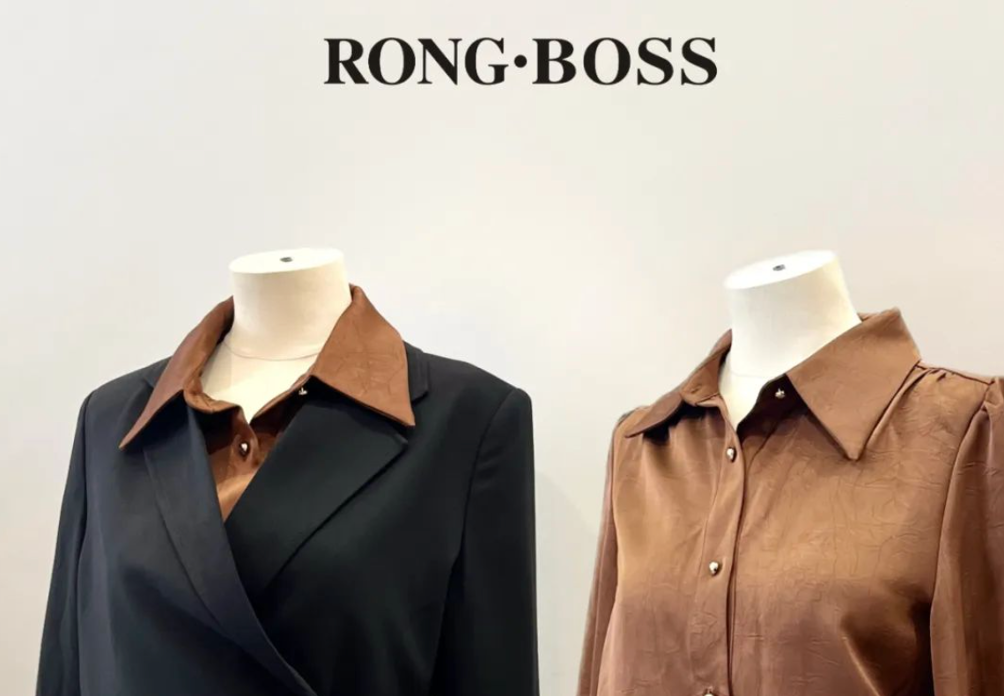 RONG·BOSS铄锦丨急剧上线ERP+POS，，，赋能品牌信息化升级与多元发展