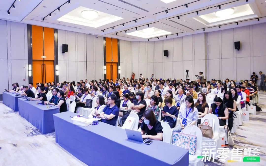 必发bf88x有赞 共话新零售——北京站圆满召开丨市场活动