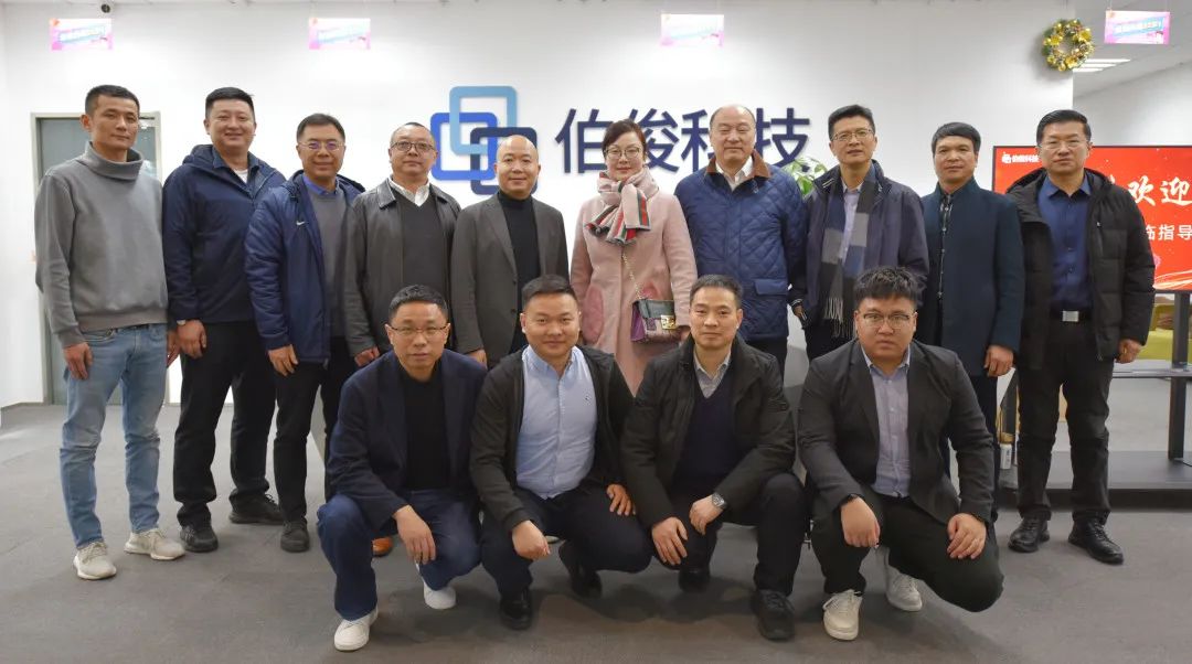 企业动态丨科技赋能三农，，助力村落振兴——各省市驻沪办辅导到访必发bf88科技