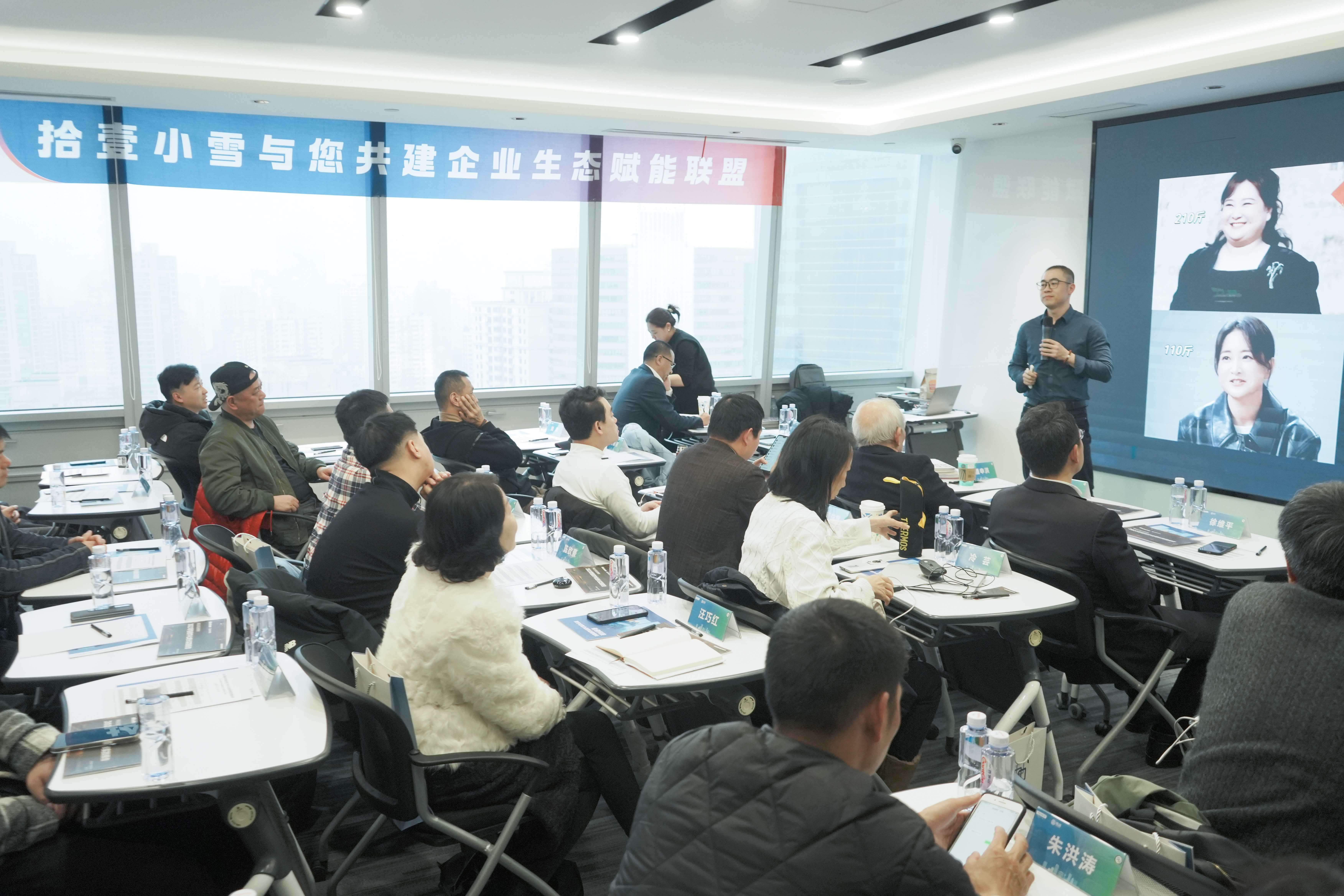 必发bf88电商赋能时尚品牌企业业绩增长