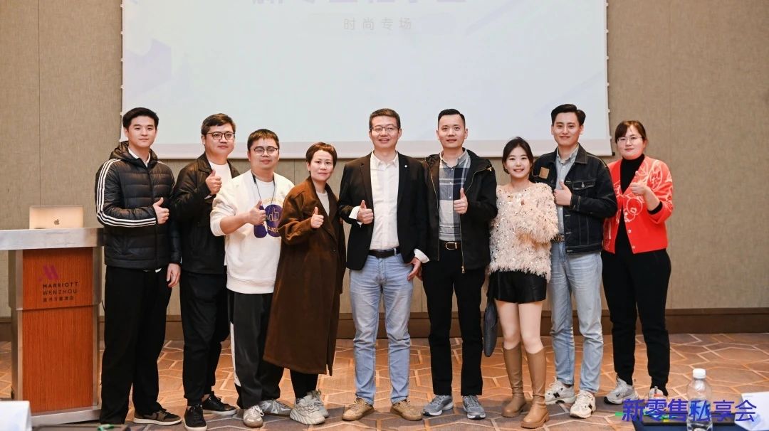 必发bf88 x 有赞 助力品牌业绩增长——荆州站圆满召开丨市场活动