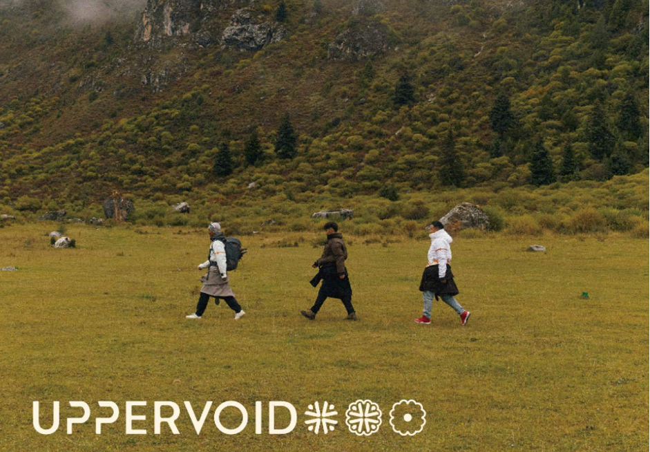 UPPERVOID二普纬度丨ERP+OMS，，，助力品牌迈向全球户外品牌领军之列