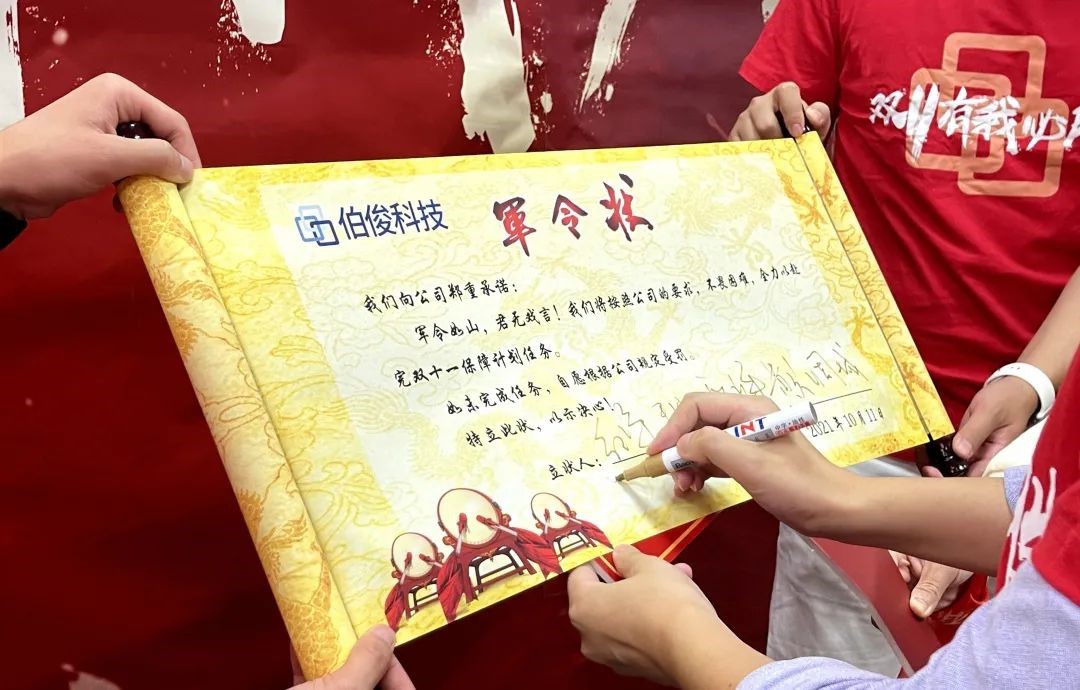 图9 图9