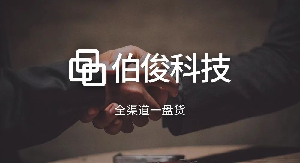 微信图片_20230327105314