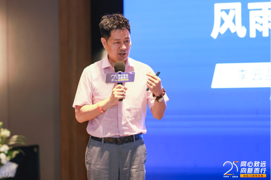 图片 3 图片 3
