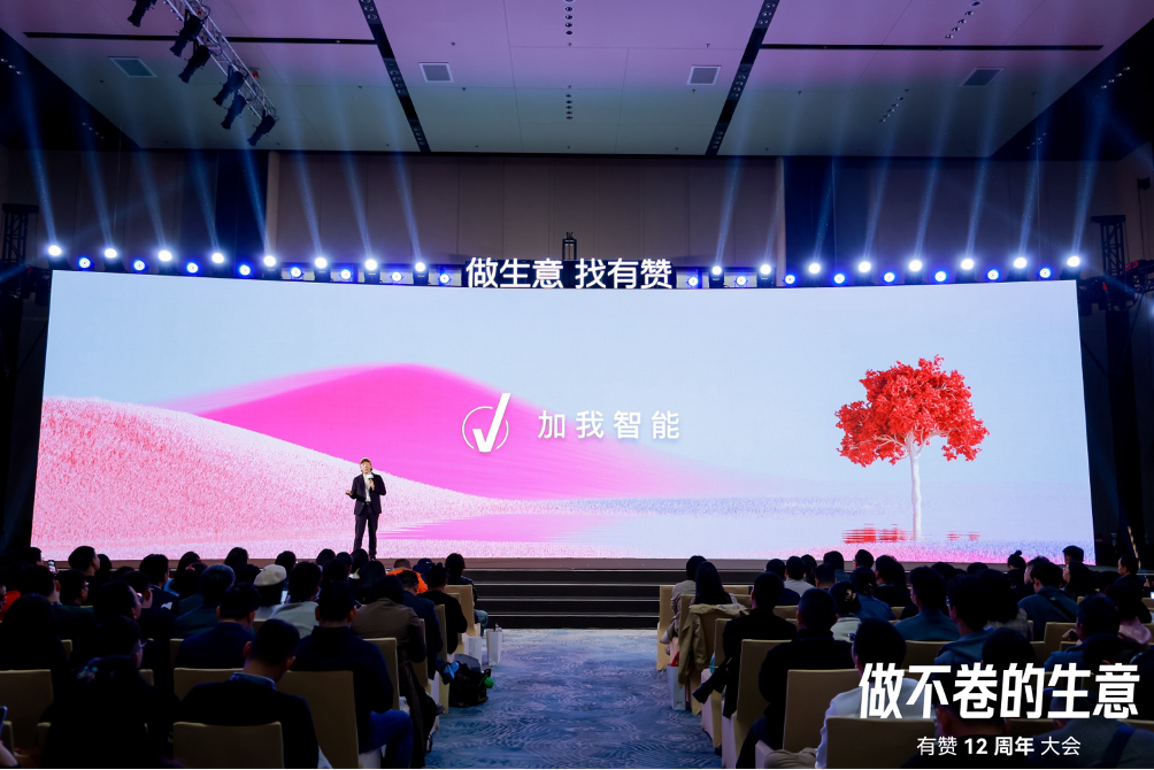 图片 3