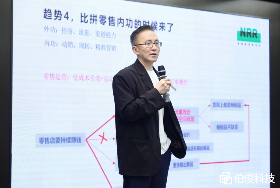 图片 6 图片 6