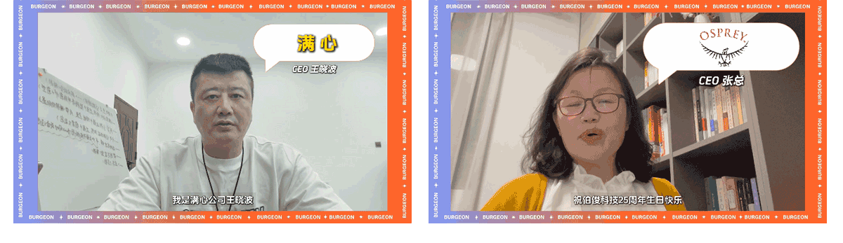 tutieshi_640x360_1s-(1)_02 tutieshi_640x360_1s-(1)_02