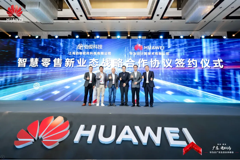 图片 20