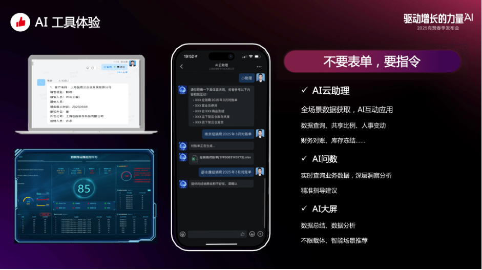 图片 8
