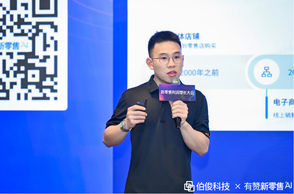 图片 5