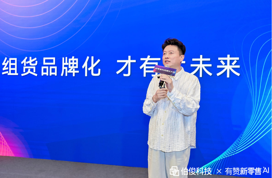 图片 6
