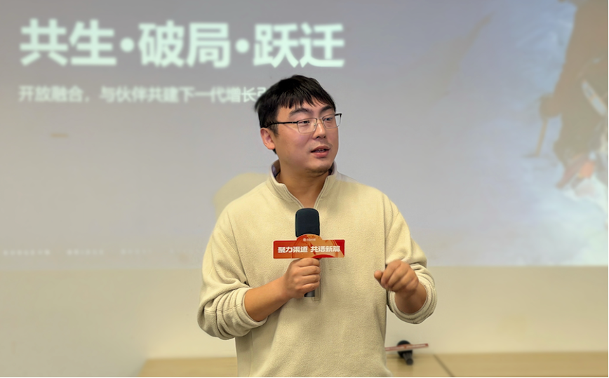 图片 7