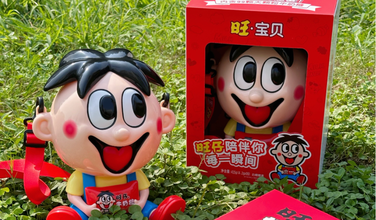 旺旺丨多批次治理、、、临期预警、、、云促销，，，实现商品销售最大化