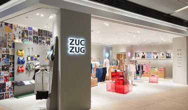 ZUCZUG素然丨ERP&POS，数字化解锁集中店品牌的增长引擎