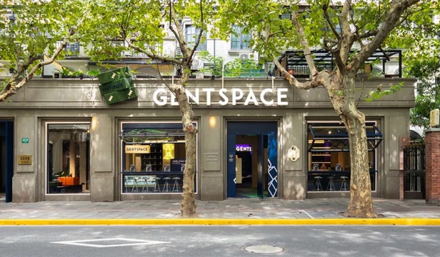 GENTSPACE丨优雅男装的电商建设：库存实时同步，高效平台订单履约