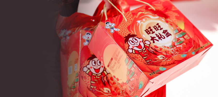 老牌综合食品品牌，，，仙贝牛奶热销，，，老小皆宜经典零食。