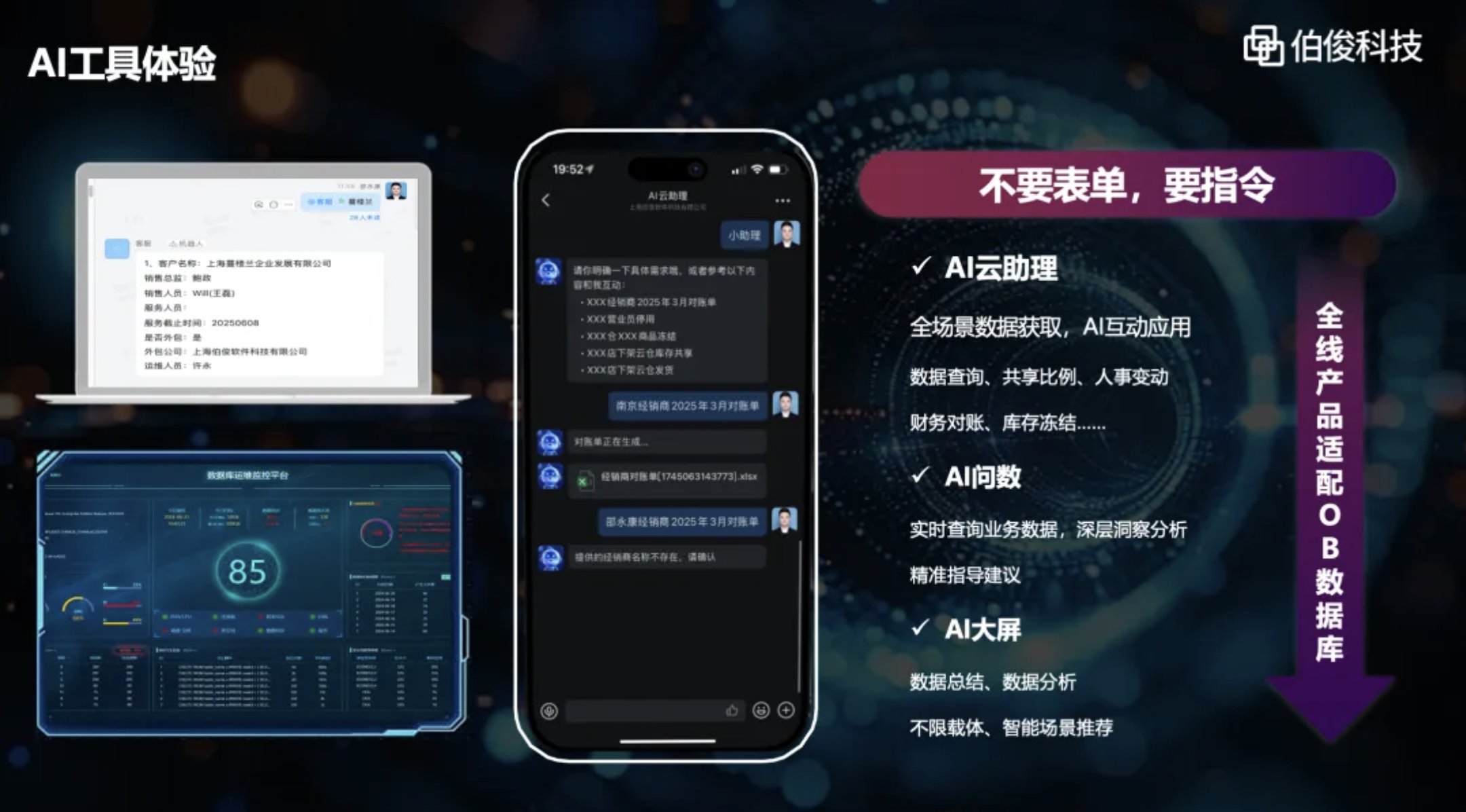 截屏2026-07-03 11.16.59